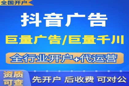 成功案例：SEM百度竞价助力企业增长