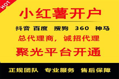 头条信息流广告优化策略：某大牌的营销案例