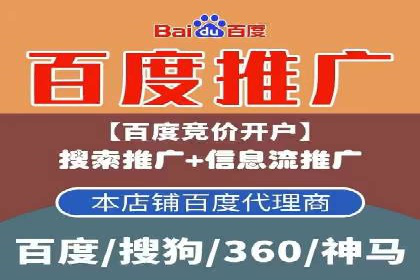短视频信息流崛起：抖音的流量变革案例