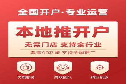 高效SEM竞价托管案例：企业营销新思路