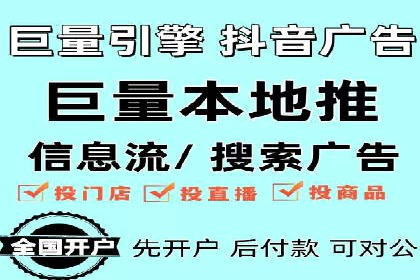 百度信息流广告的创意设计案例分享