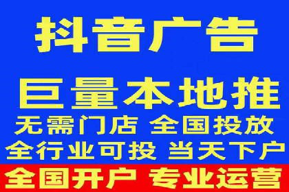 信息流广告的秘密武器：投放策略的实战应用